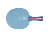 GAUZS BL7 OFF BASICLINE – bg / Цена: 88,00 лв