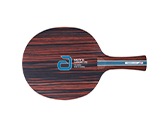 GAUZY SL OFF SUPREME LINE – bg / Цена: 235,00 лв