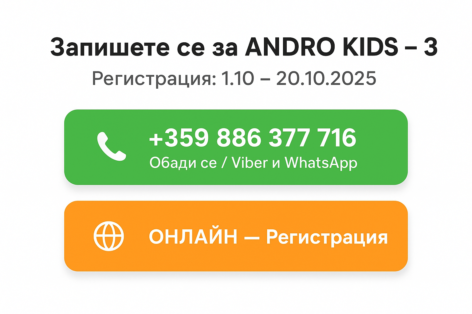 7ec9dba0-95c7-42ee-8721-0affcaf6f943